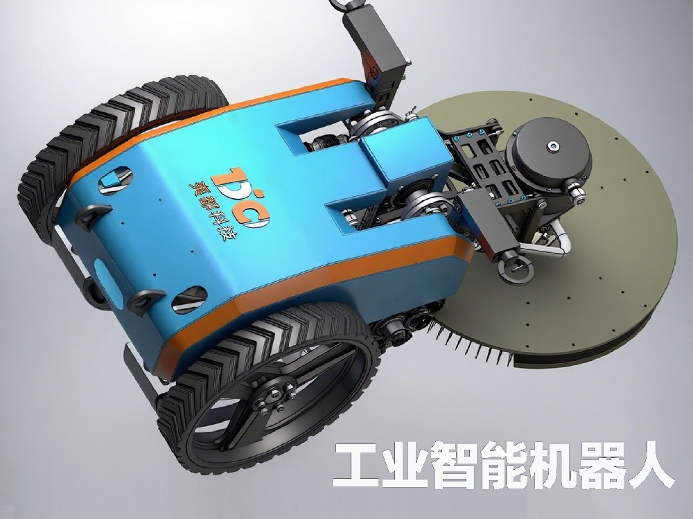 工業智能機器人